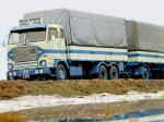 Volvo FB88 1968 года